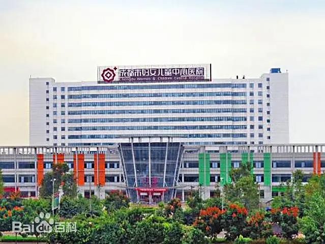 海西市的妇幼医疗航母-海西市妇女儿童中心医院